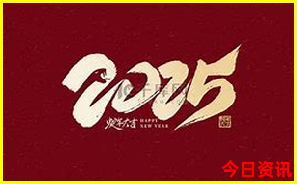 北京景点排名一览表