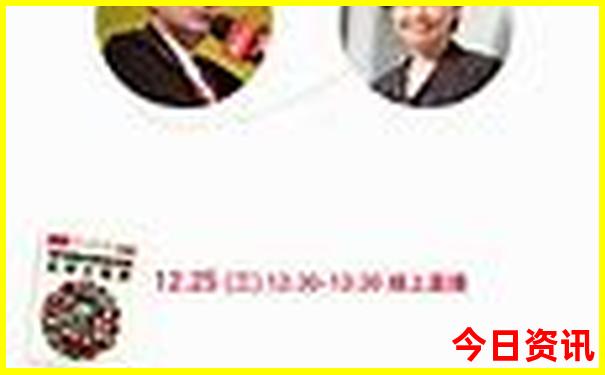 中国夏天凉快的城市