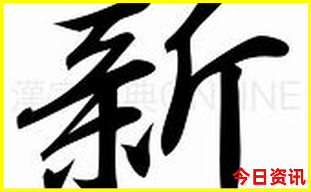 南京旅游地图景点分布图