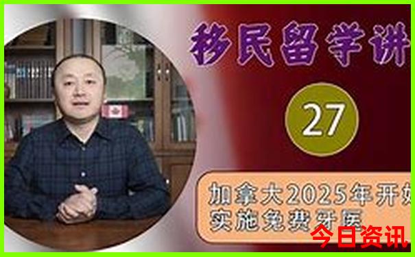 亲子暑假旅游去哪里好
